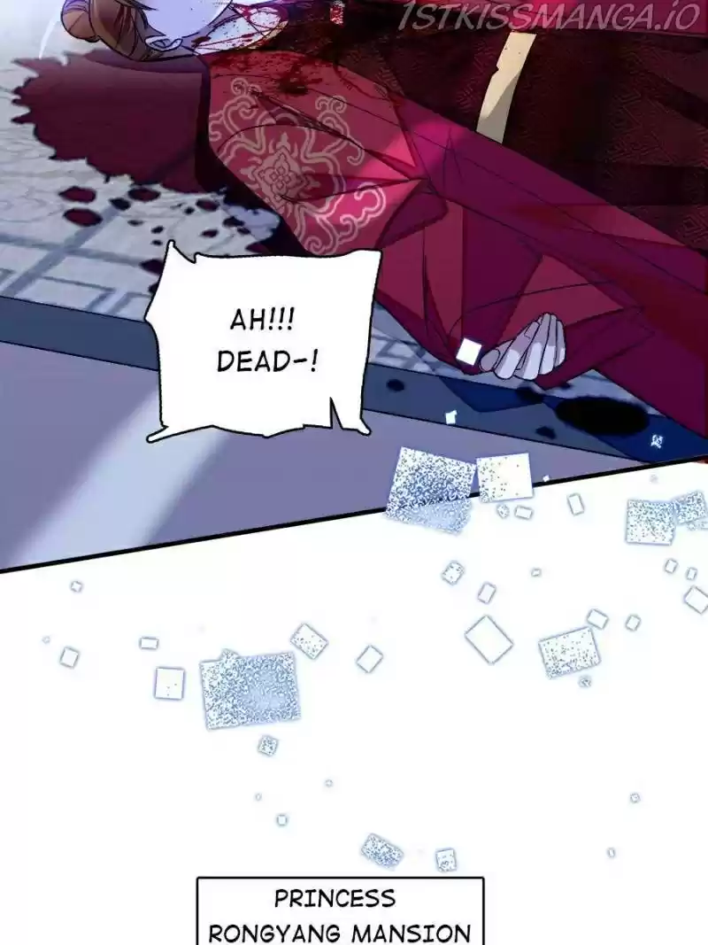 The Brocaded Tale Of The Girl Si Chapter 157