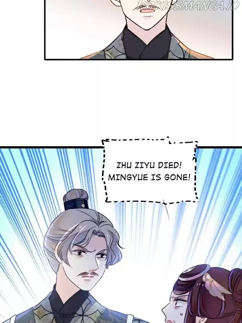 The Brocaded Tale Of The Girl Si Chapter 157