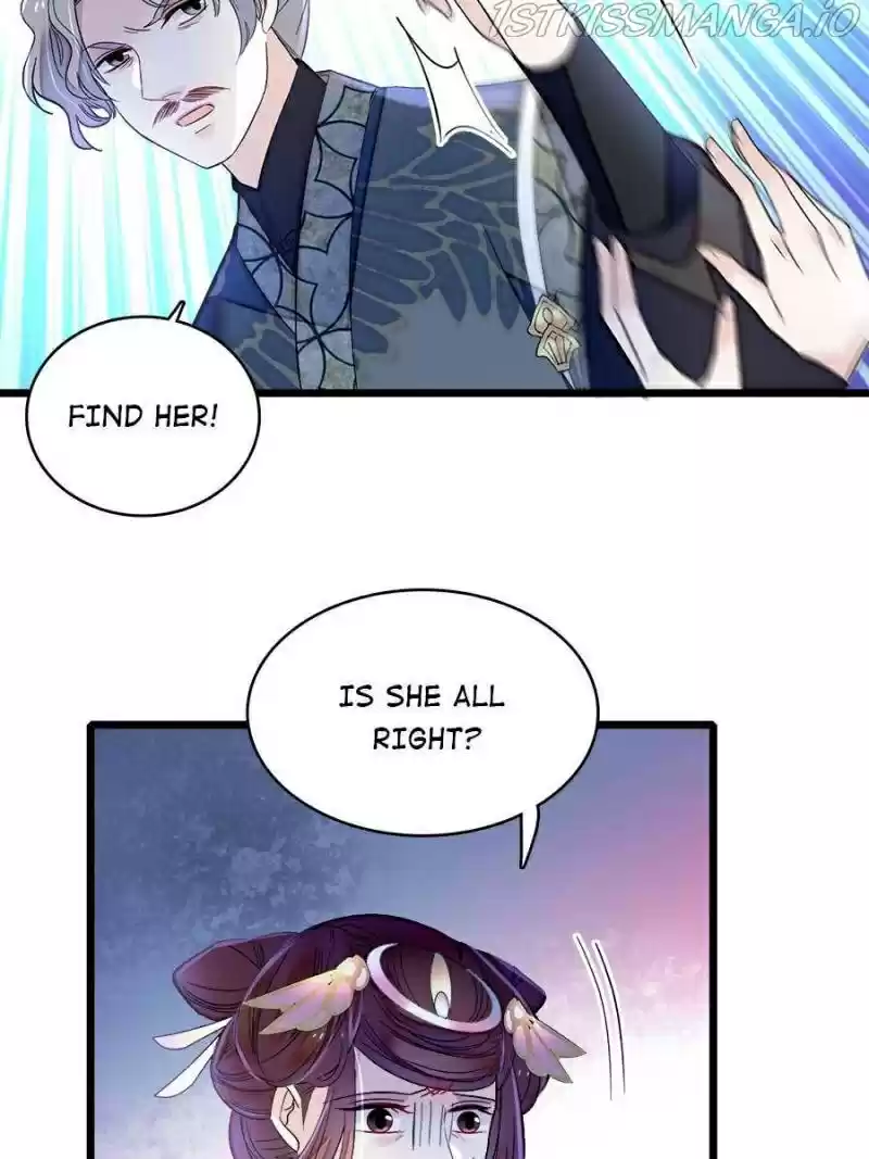 The Brocaded Tale Of The Girl Si Chapter 157