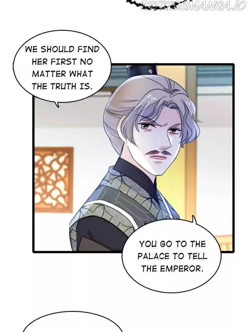 The Brocaded Tale Of The Girl Si Chapter 157