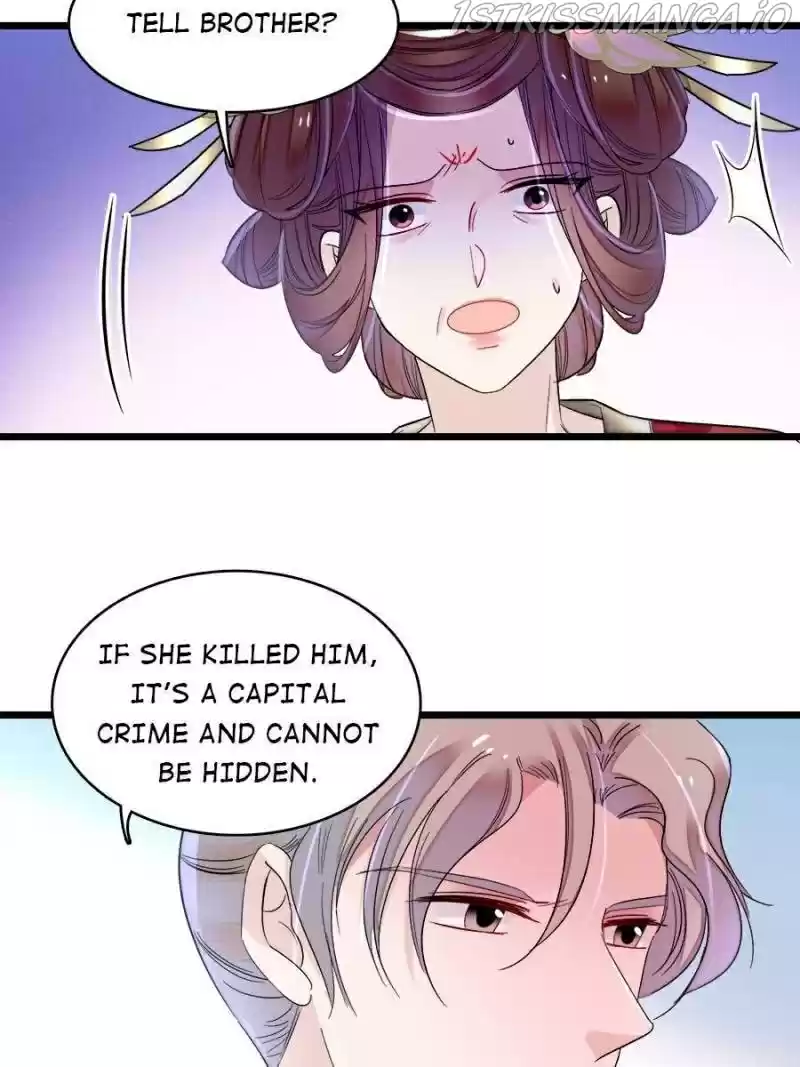 The Brocaded Tale Of The Girl Si Chapter 157