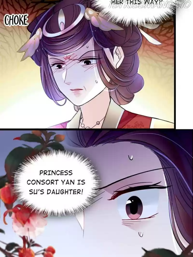 The Brocaded Tale Of The Girl Si Chapter 157