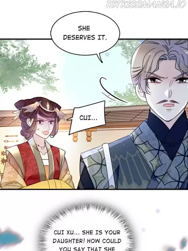 The Brocaded Tale Of The Girl Si Chapter 157