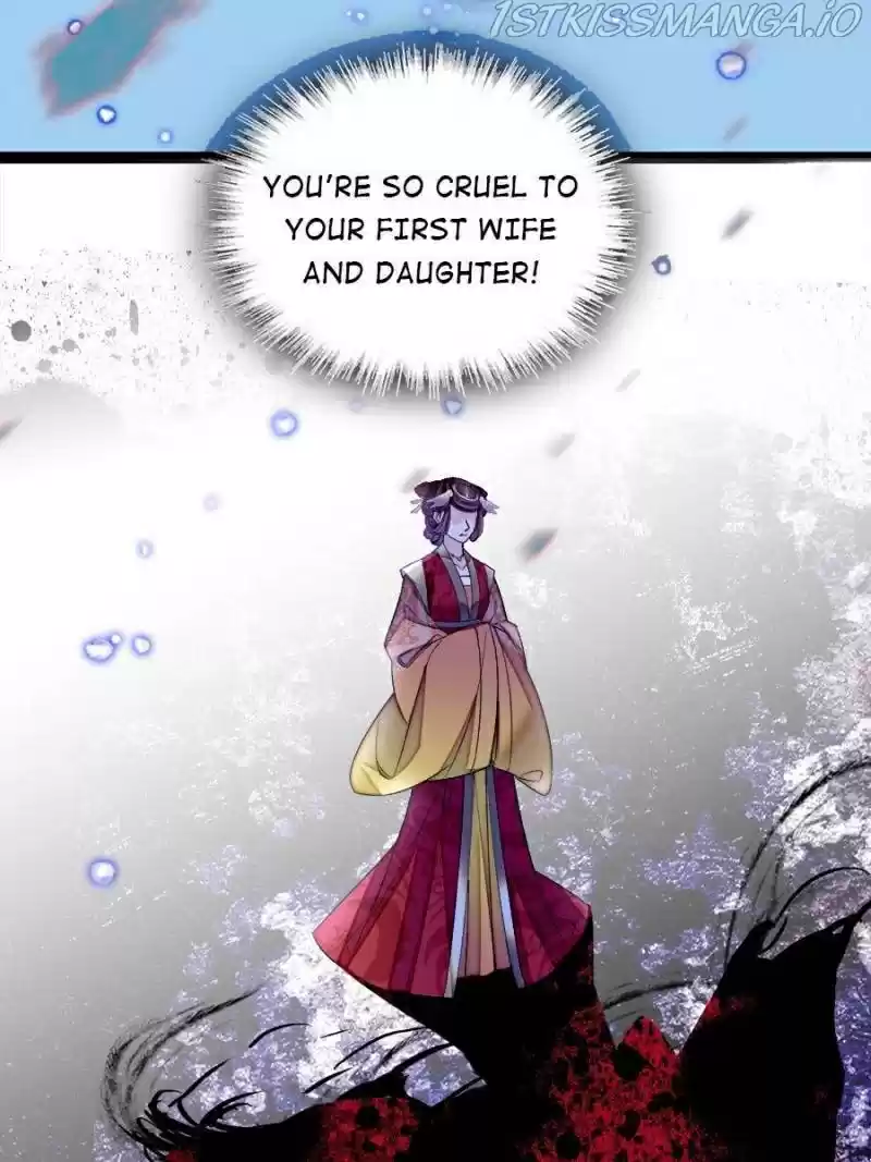 The Brocaded Tale Of The Girl Si Chapter 157