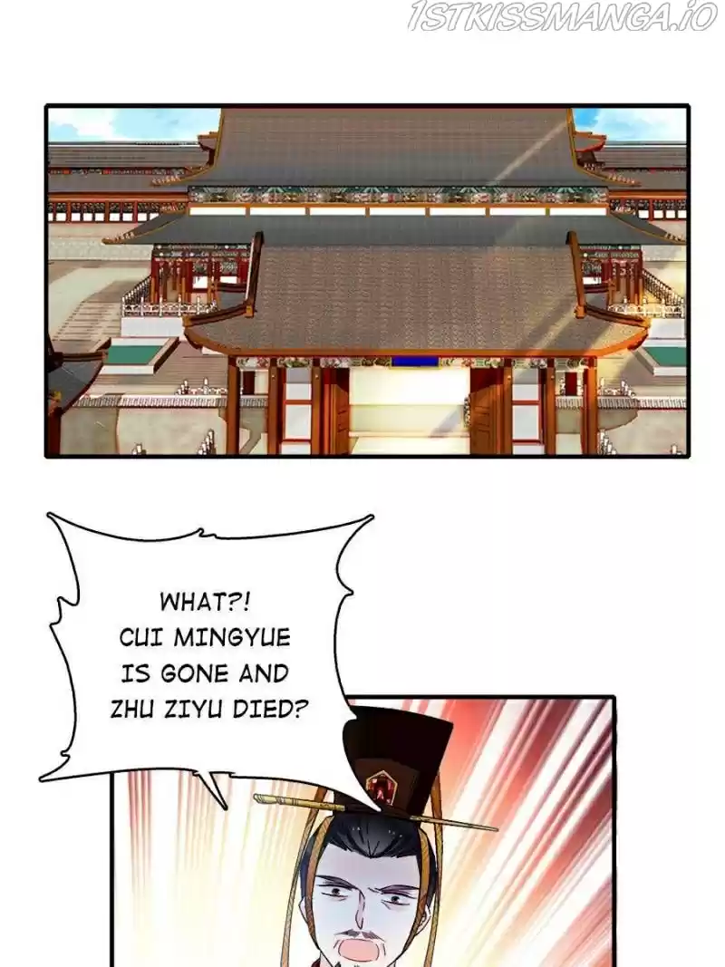 The Brocaded Tale Of The Girl Si Chapter 157