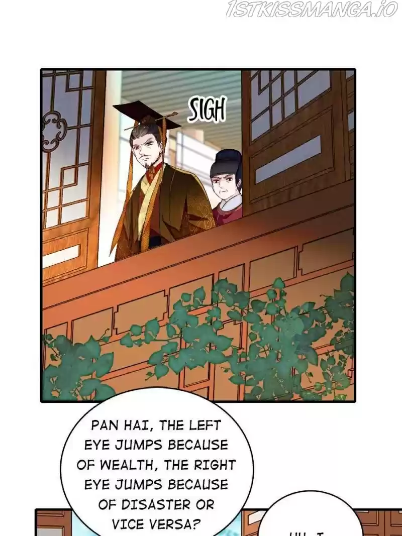 The Brocaded Tale Of The Girl Si Chapter 157