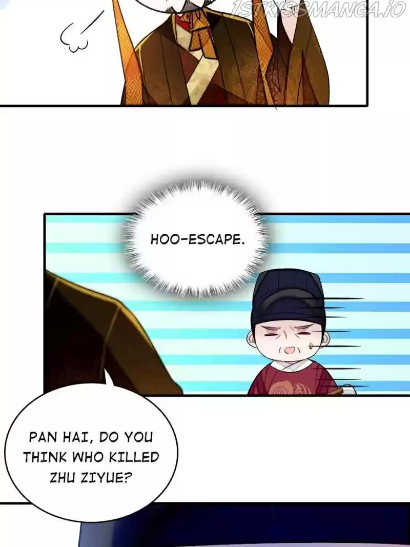 The Brocaded Tale Of The Girl Si Chapter 157