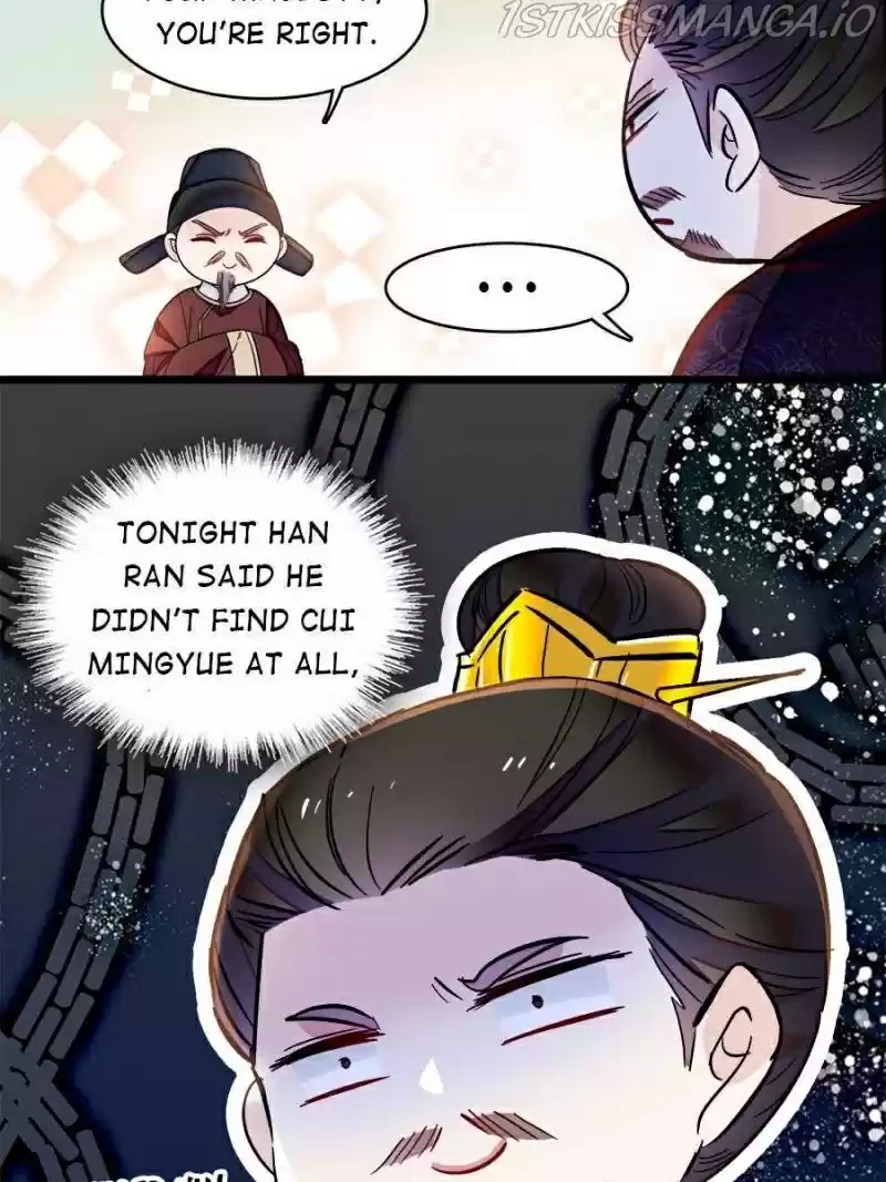 The Brocaded Tale Of The Girl Si Chapter 157