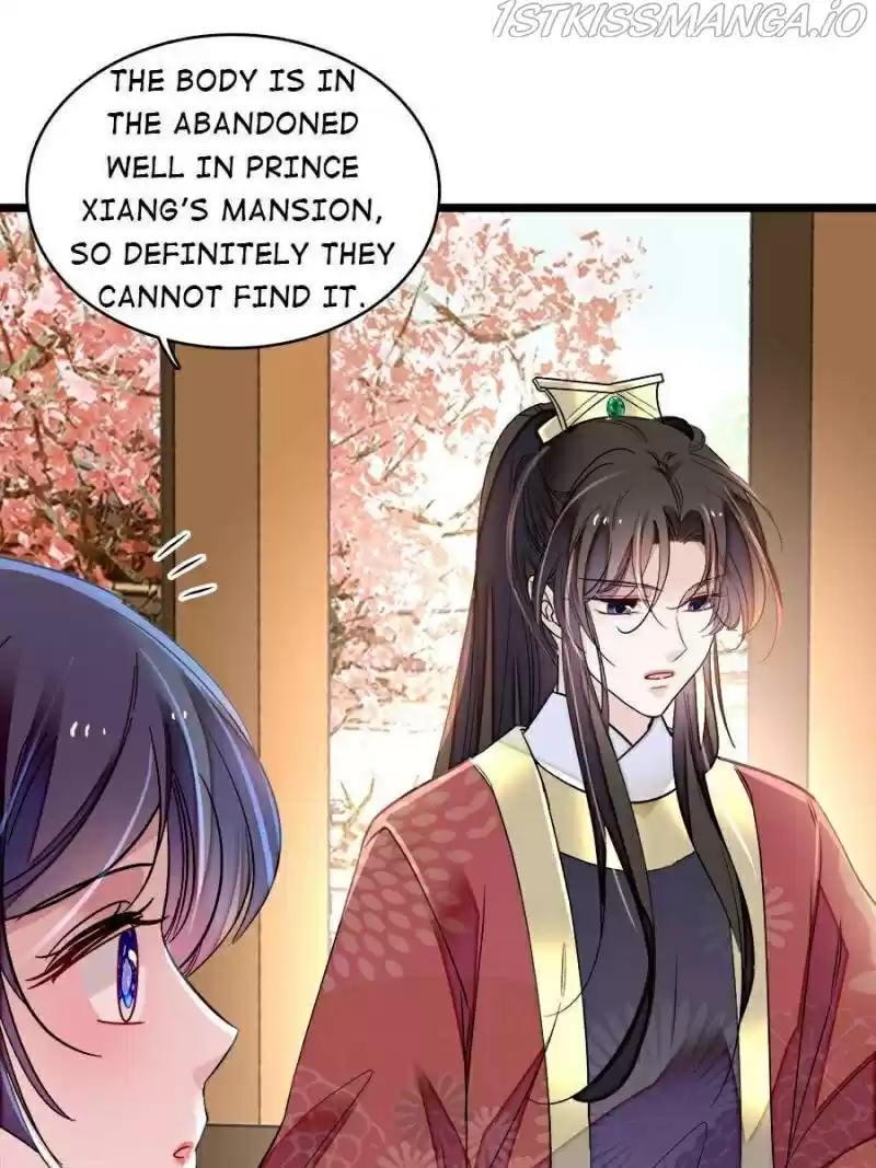 The Brocaded Tale Of The Girl Si Chapter 158