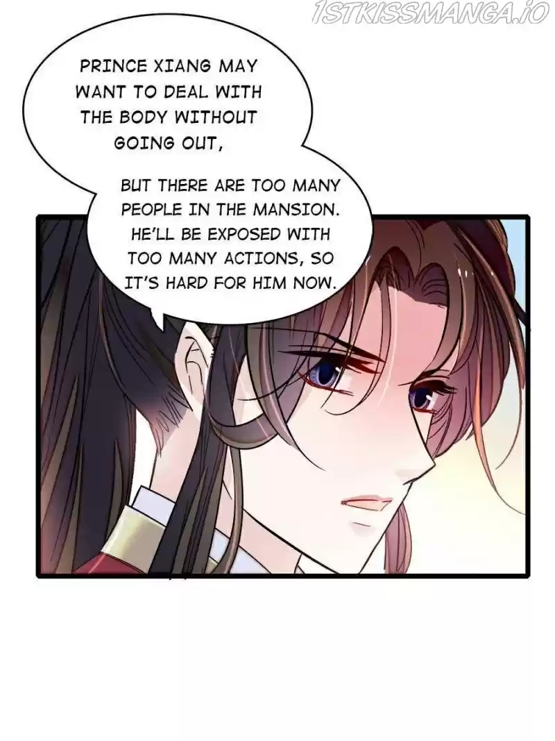 The Brocaded Tale Of The Girl Si Chapter 158