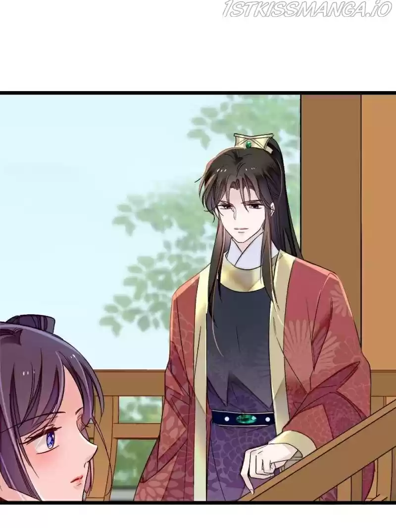 The Brocaded Tale Of The Girl Si Chapter 158