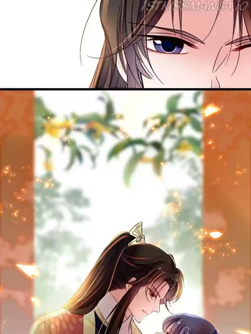 The Brocaded Tale Of The Girl Si Chapter 158