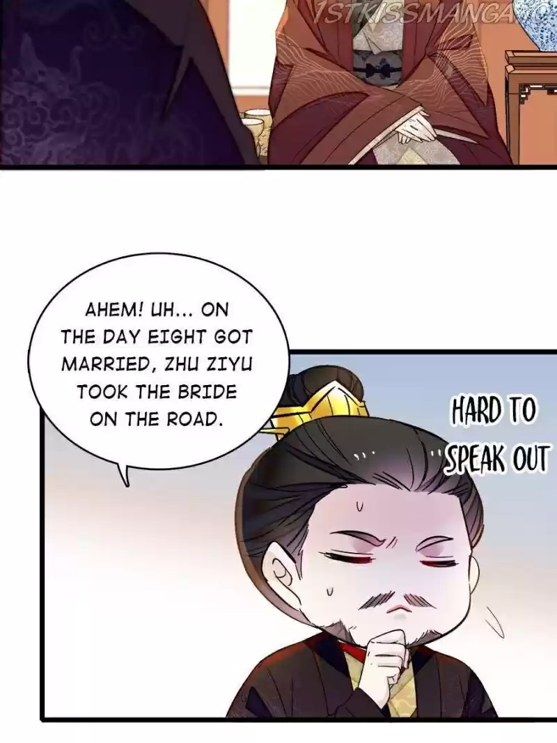 The Brocaded Tale Of The Girl Si Chapter 158