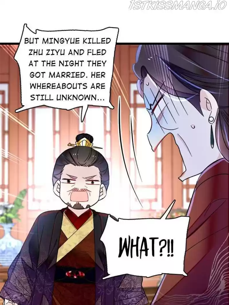 The Brocaded Tale Of The Girl Si Chapter 158