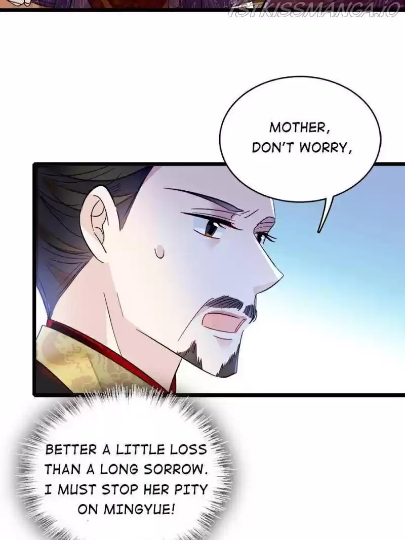 The Brocaded Tale Of The Girl Si Chapter 158