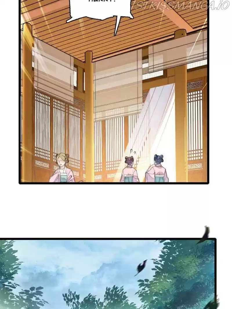 The Brocaded Tale Of The Girl Si Chapter 158