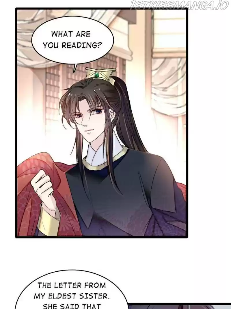 The Brocaded Tale Of The Girl Si Chapter 158