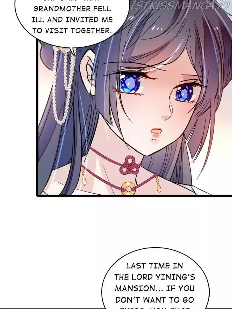 The Brocaded Tale Of The Girl Si Chapter 158