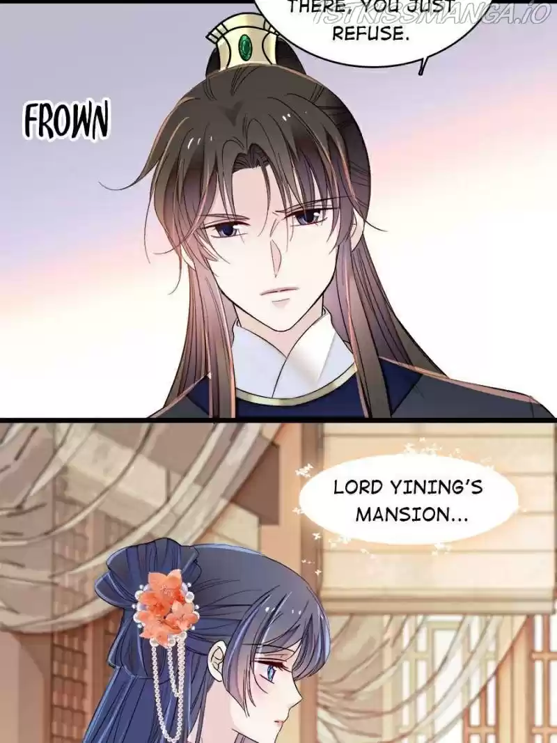 The Brocaded Tale Of The Girl Si Chapter 158