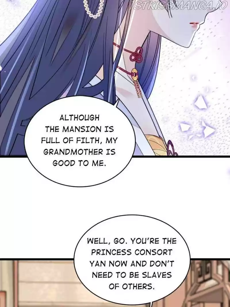 The Brocaded Tale Of The Girl Si Chapter 158