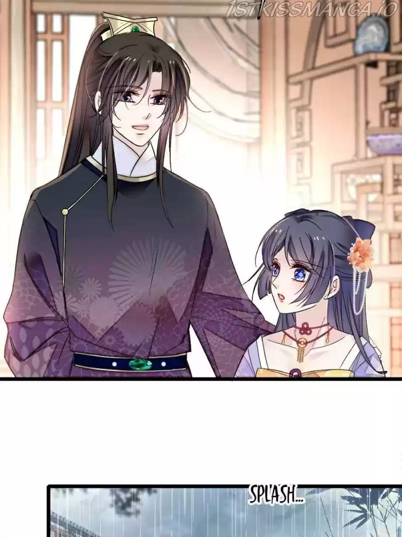 The Brocaded Tale Of The Girl Si Chapter 158