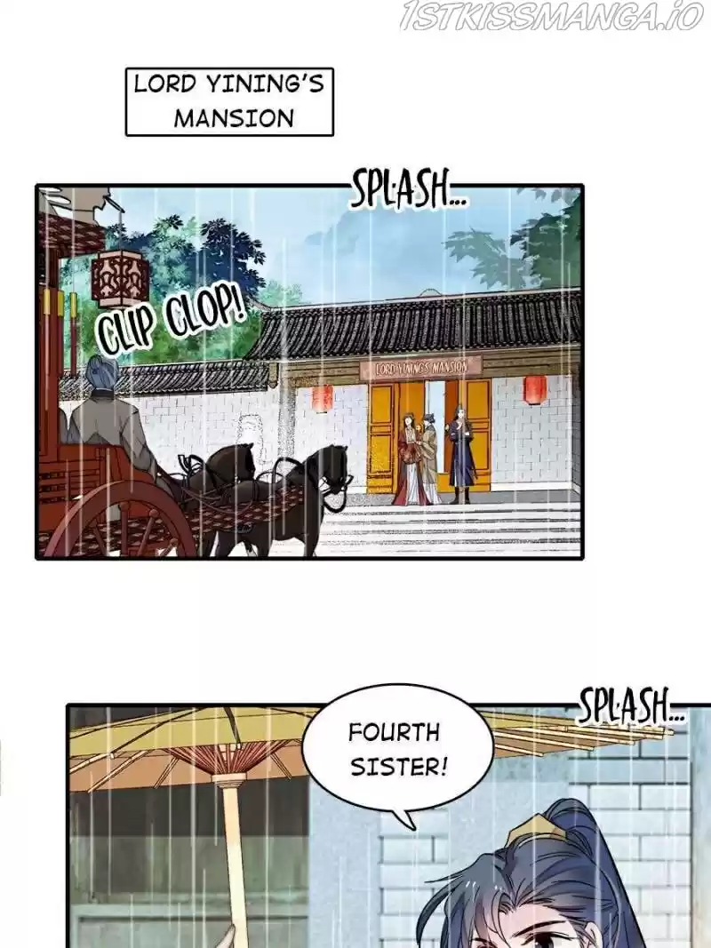 The Brocaded Tale Of The Girl Si Chapter 158