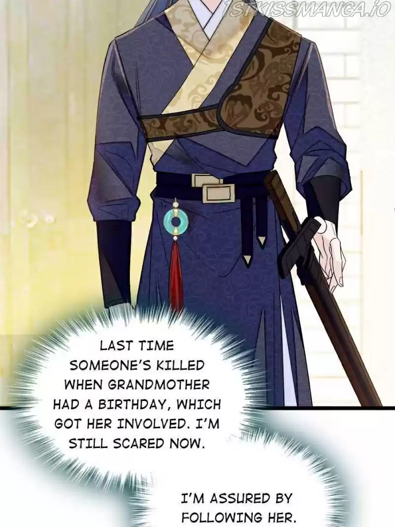 The Brocaded Tale Of The Girl Si Chapter 158