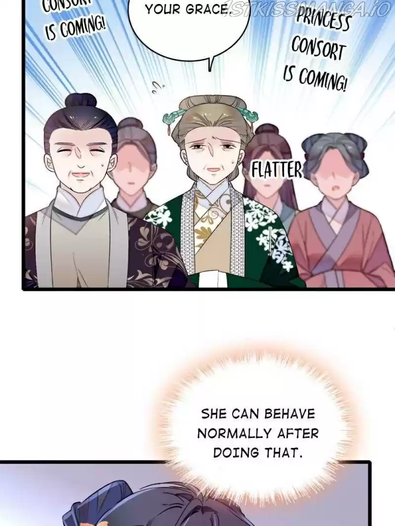 The Brocaded Tale Of The Girl Si Chapter 158