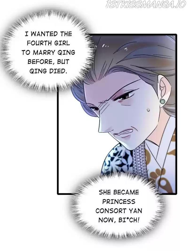 The Brocaded Tale Of The Girl Si Chapter 158