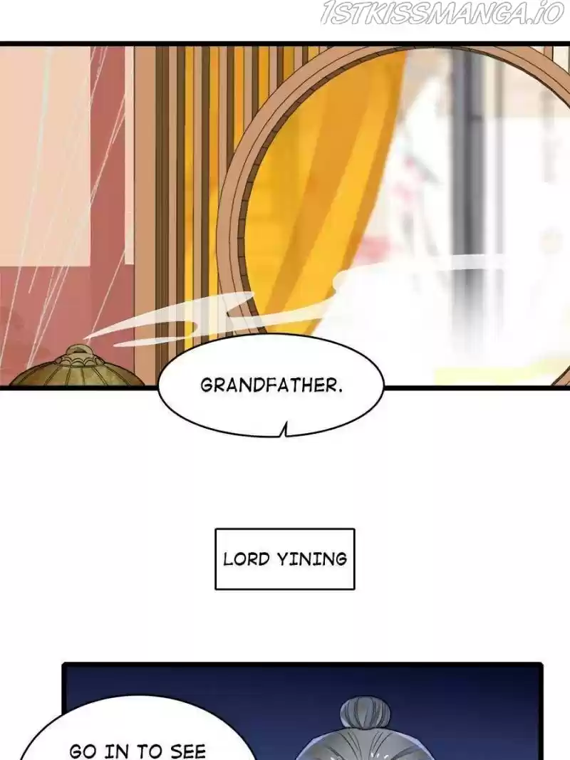 The Brocaded Tale Of The Girl Si Chapter 158