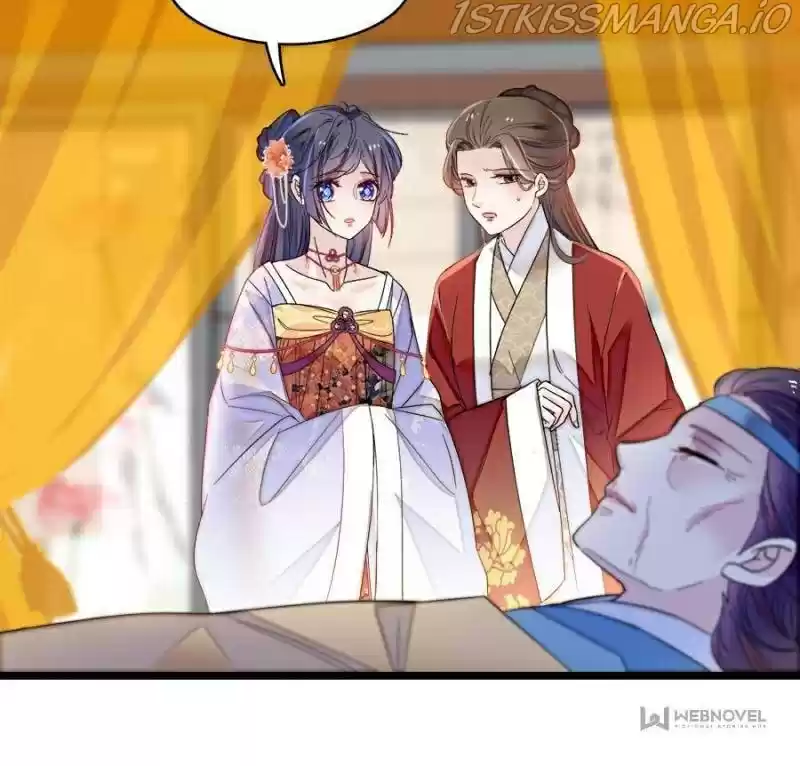 The Brocaded Tale Of The Girl Si Chapter 158