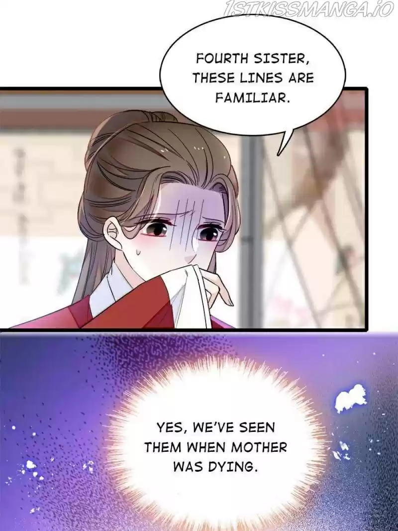 The Brocaded Tale Of The Girl Si Chapter 158