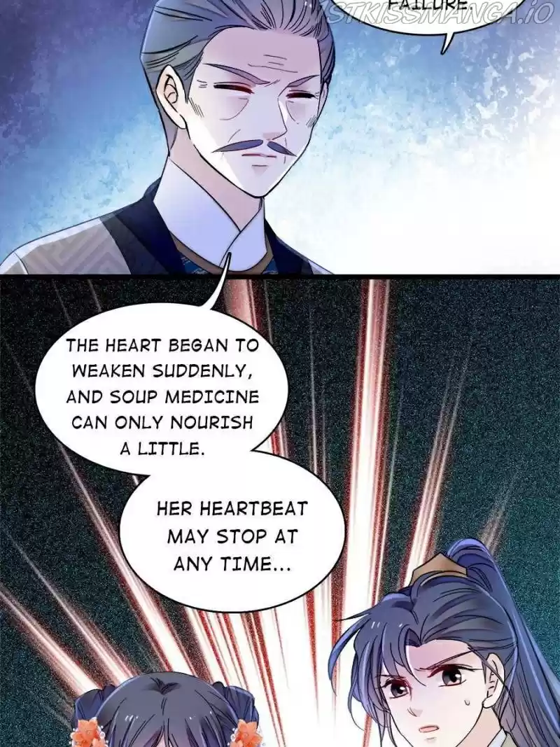 The Brocaded Tale Of The Girl Si Chapter 159