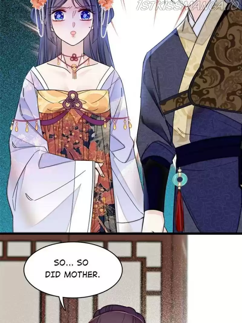 The Brocaded Tale Of The Girl Si Chapter 159