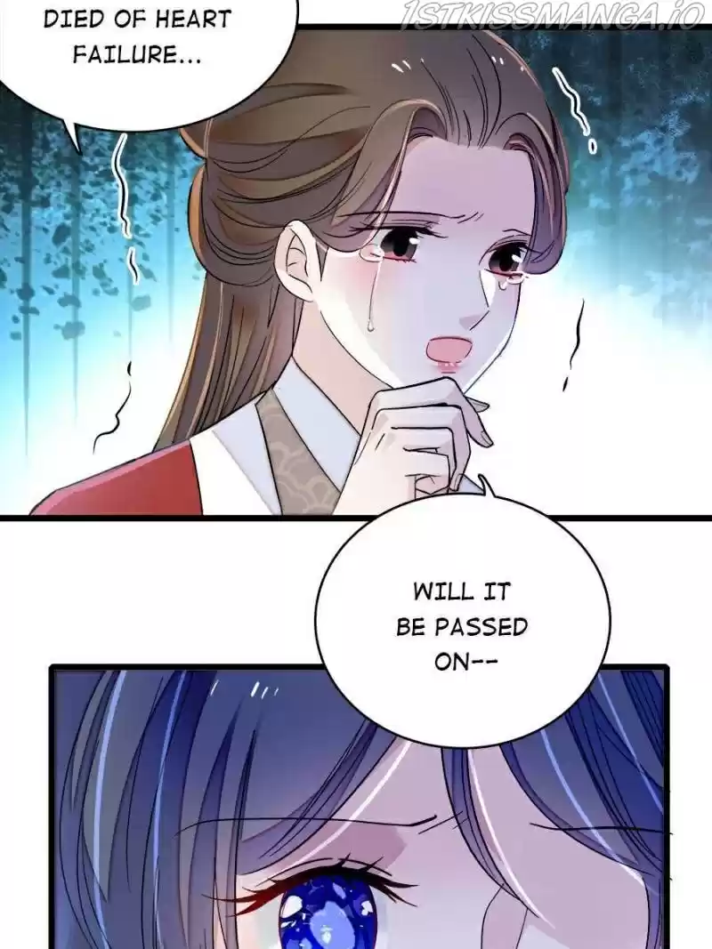 The Brocaded Tale Of The Girl Si Chapter 159