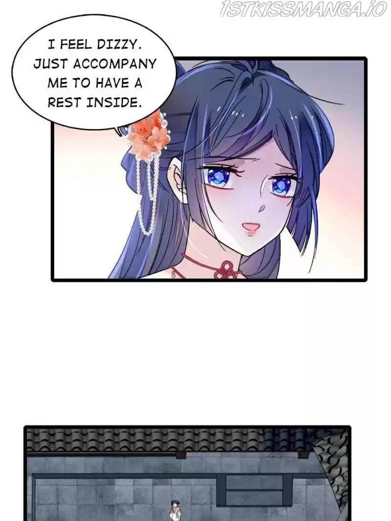 The Brocaded Tale Of The Girl Si Chapter 159