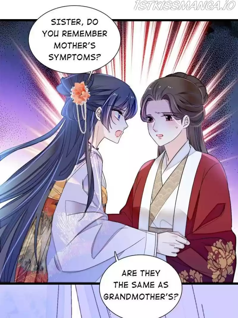 The Brocaded Tale Of The Girl Si Chapter 159