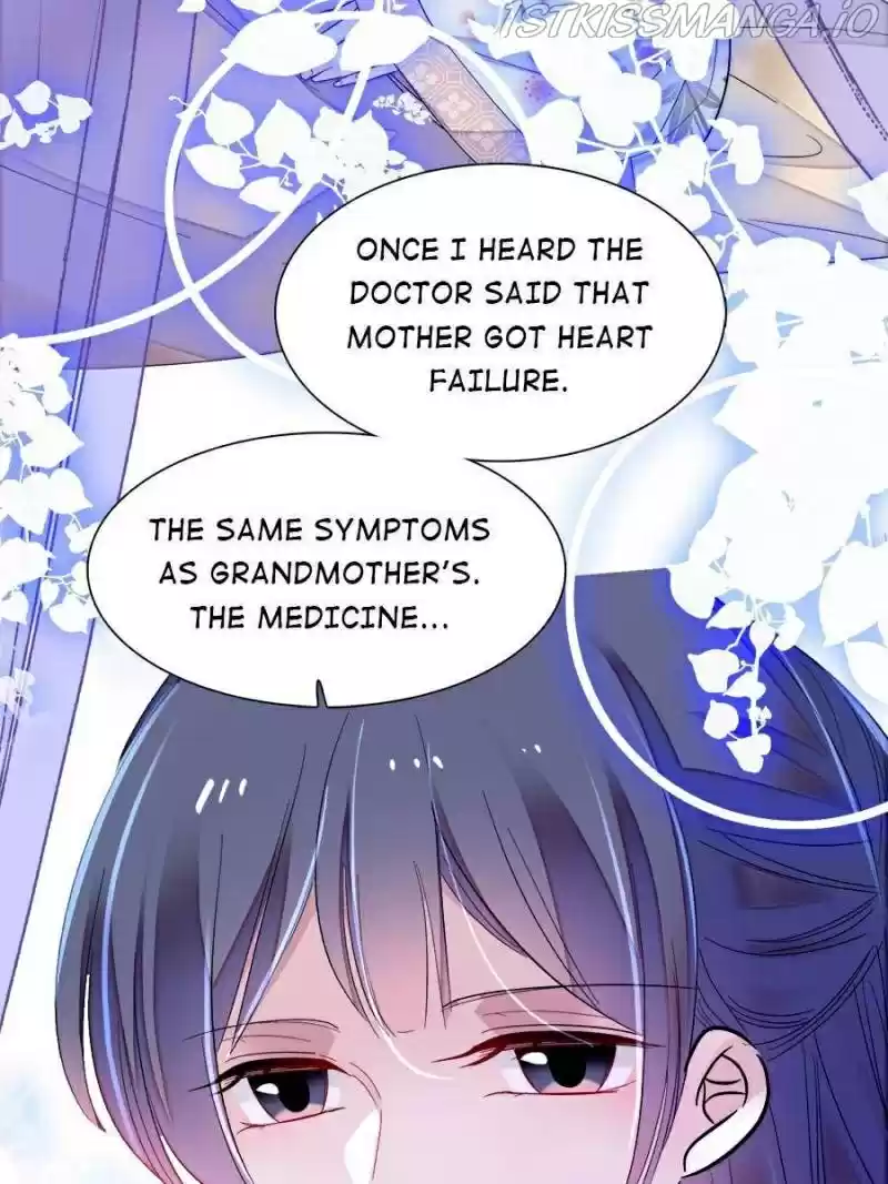 The Brocaded Tale Of The Girl Si Chapter 159