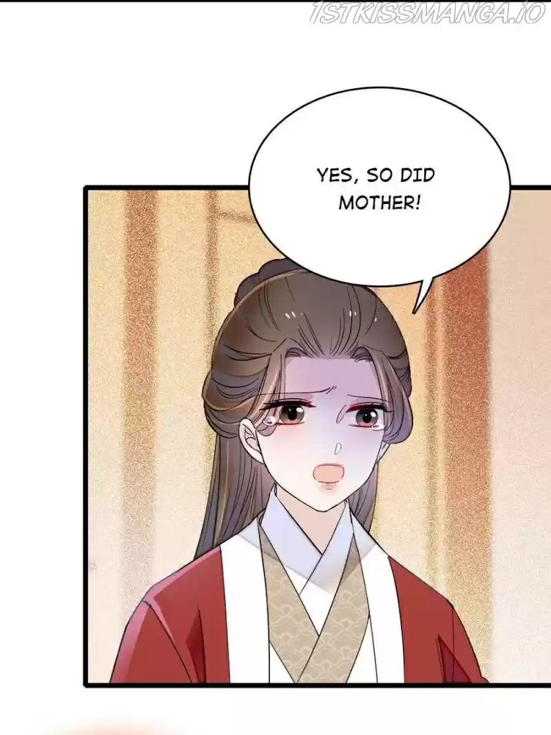 The Brocaded Tale Of The Girl Si Chapter 159