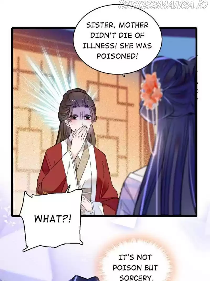 The Brocaded Tale Of The Girl Si Chapter 159