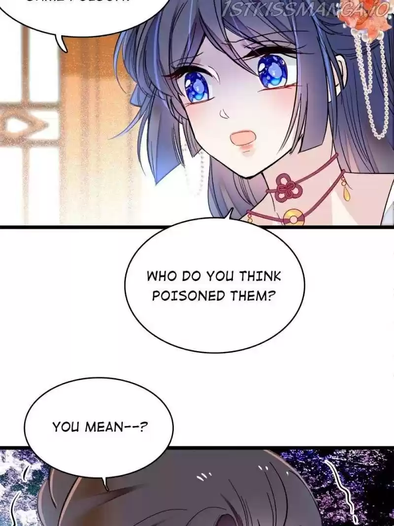 The Brocaded Tale Of The Girl Si Chapter 159