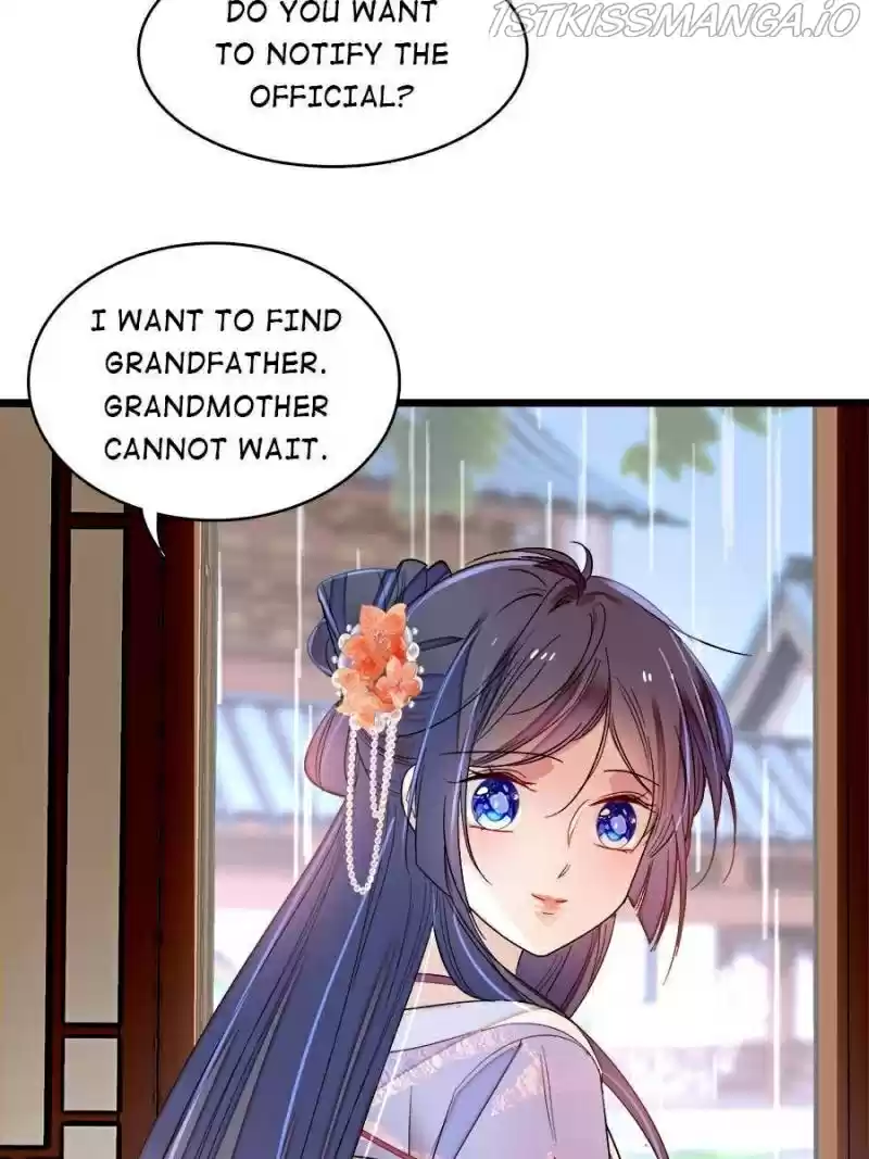 The Brocaded Tale Of The Girl Si Chapter 159