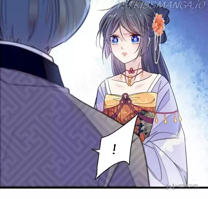 The Brocaded Tale Of The Girl Si Chapter 159