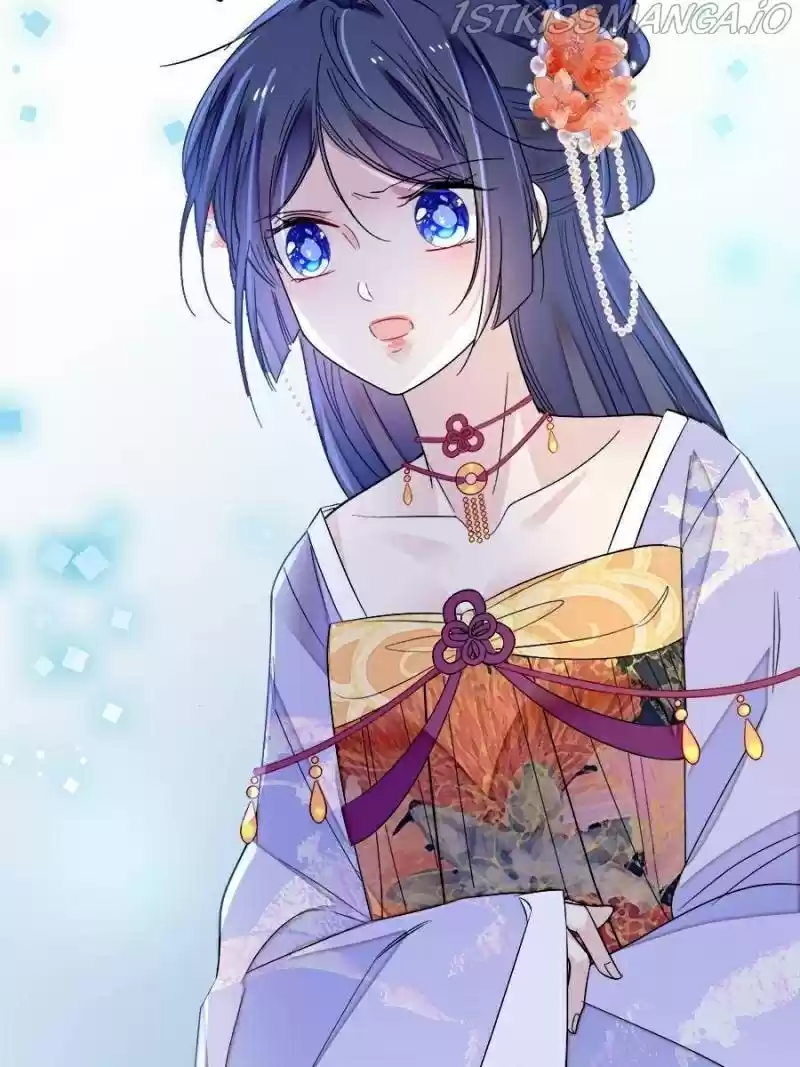 The Brocaded Tale Of The Girl Si Chapter 159