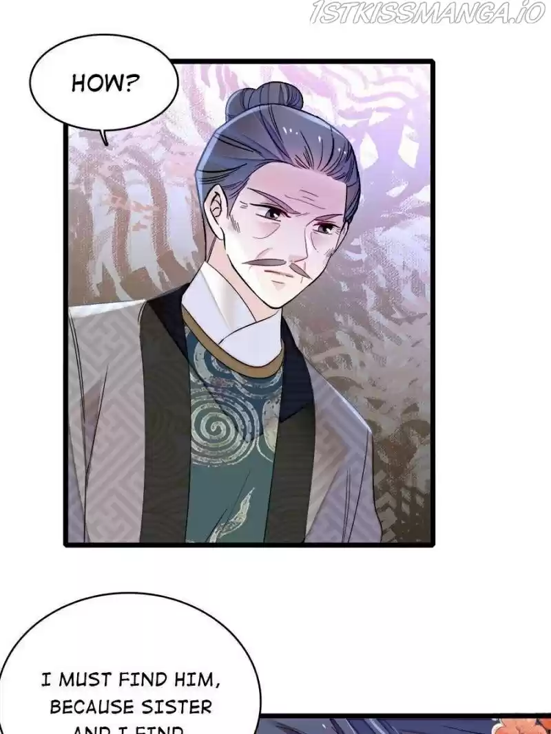 The Brocaded Tale Of The Girl Si Chapter 159