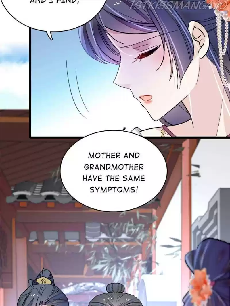 The Brocaded Tale Of The Girl Si Chapter 159