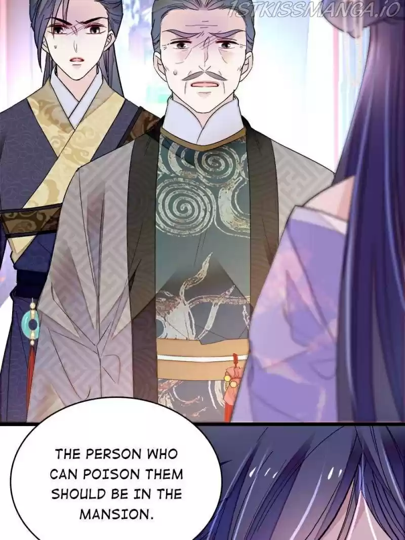 The Brocaded Tale Of The Girl Si Chapter 159