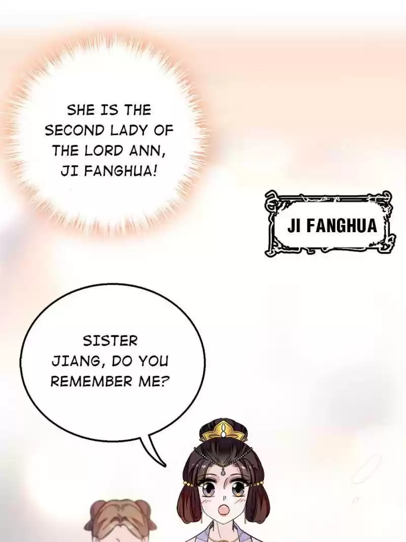 The Brocaded Tale Of The Girl Si Chapter 16