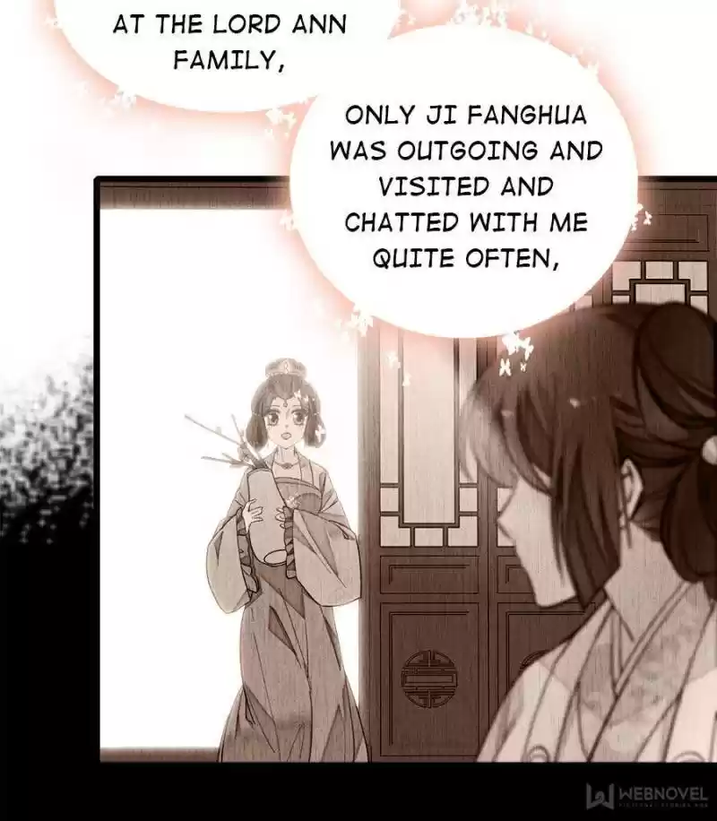 The Brocaded Tale Of The Girl Si Chapter 16