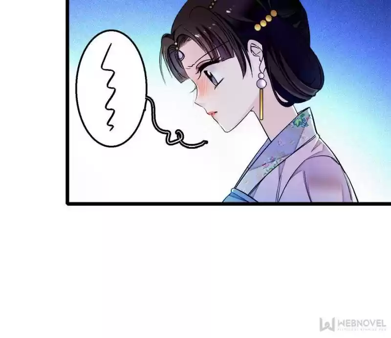 The Brocaded Tale Of The Girl Si Chapter 16